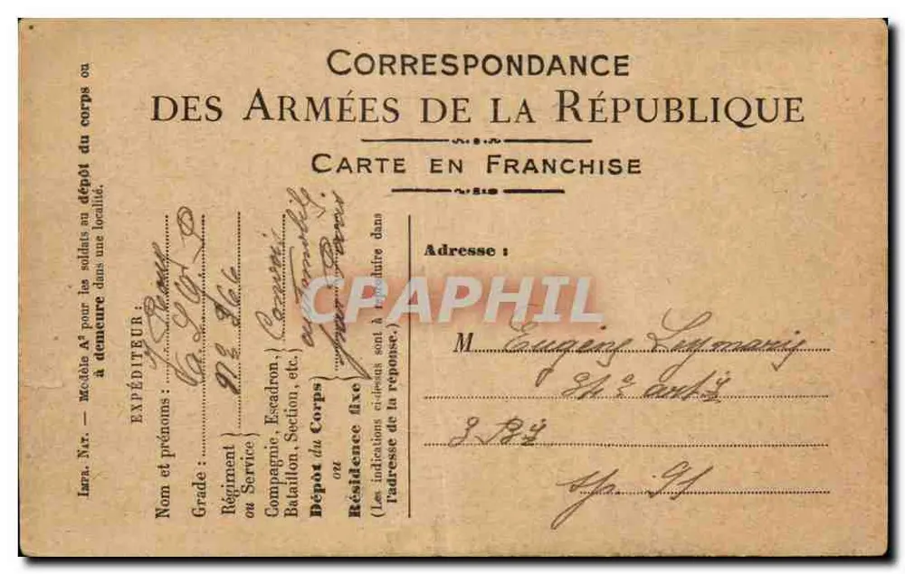 Korrespondenz der Armee der Republik — Freiporto-Karte — Modell A — datiert 1. Juli 1916 - Vorderseite