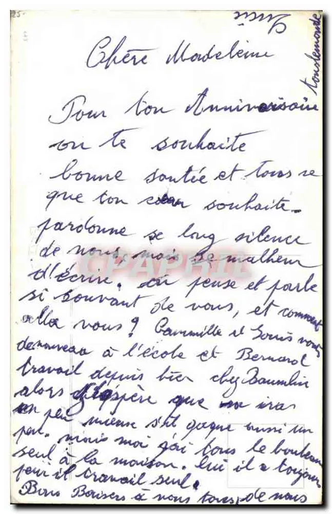 Mata de margaridas — texto impresso 'Feliz Aniversário' — editor desconhecido - Verso