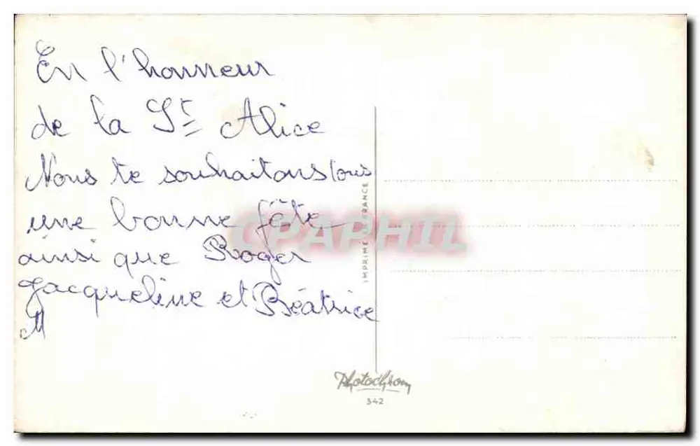 अनेमोन के फूल — शुभ बर्थडे — फोटोक्लफॉन, संख्या 342 - पीछे