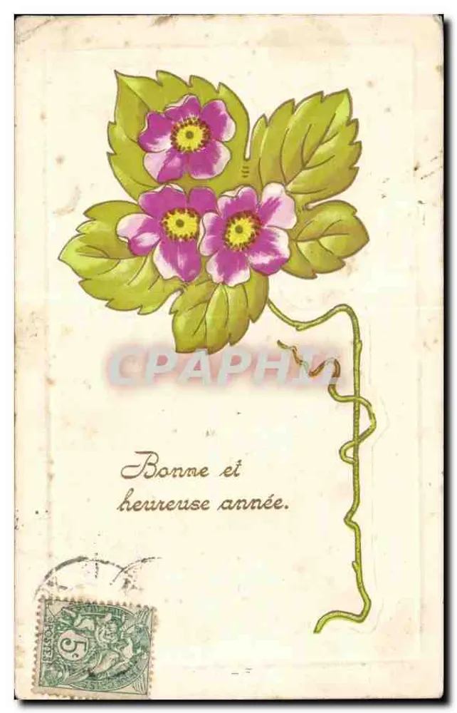 Flores — Boa e feliz ano — editor desconhecido, número de série não visível - Frente