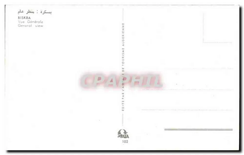 Biskra — Vista Geral — Editada pela Agência de Turismo Argelina, n°102 - Verso