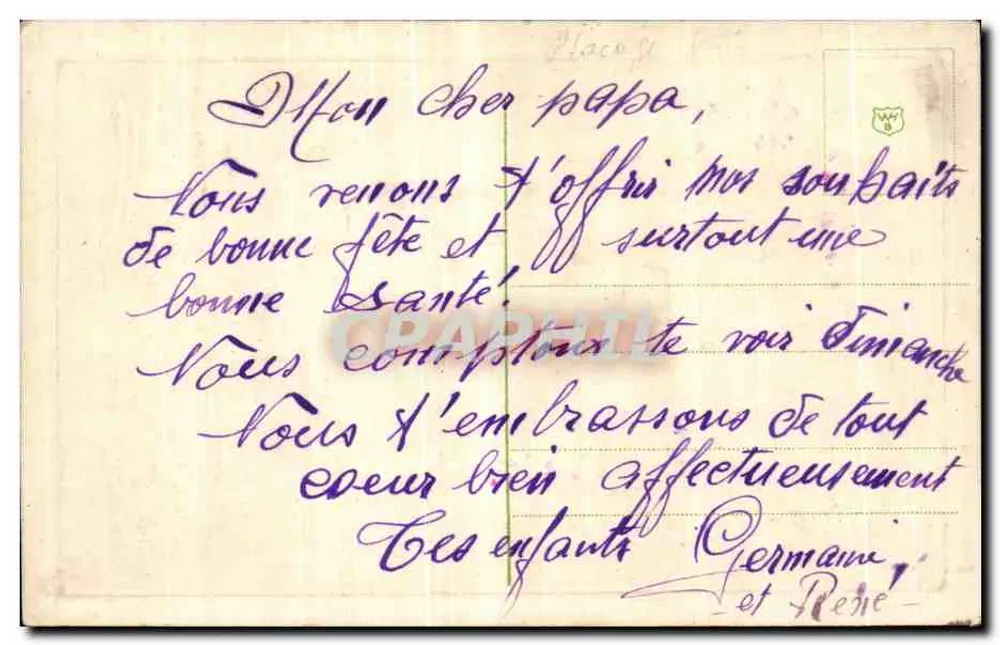 Arranjo de flores — Feliz aniversário — Cartão postal - Verso