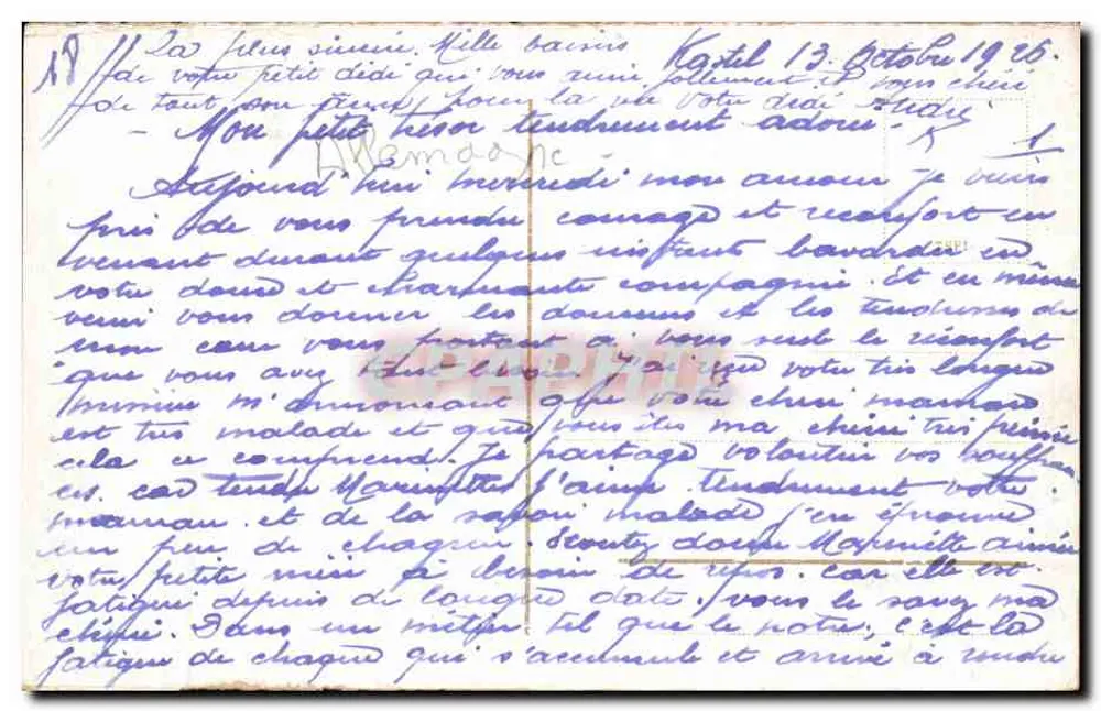 मैन्ज़। ग्रोसे ब्लीचे। — रू के दृश्य साथ ओबेलिस्क और ट्रैमवे — एडिटर अदृश्य - पीछे
