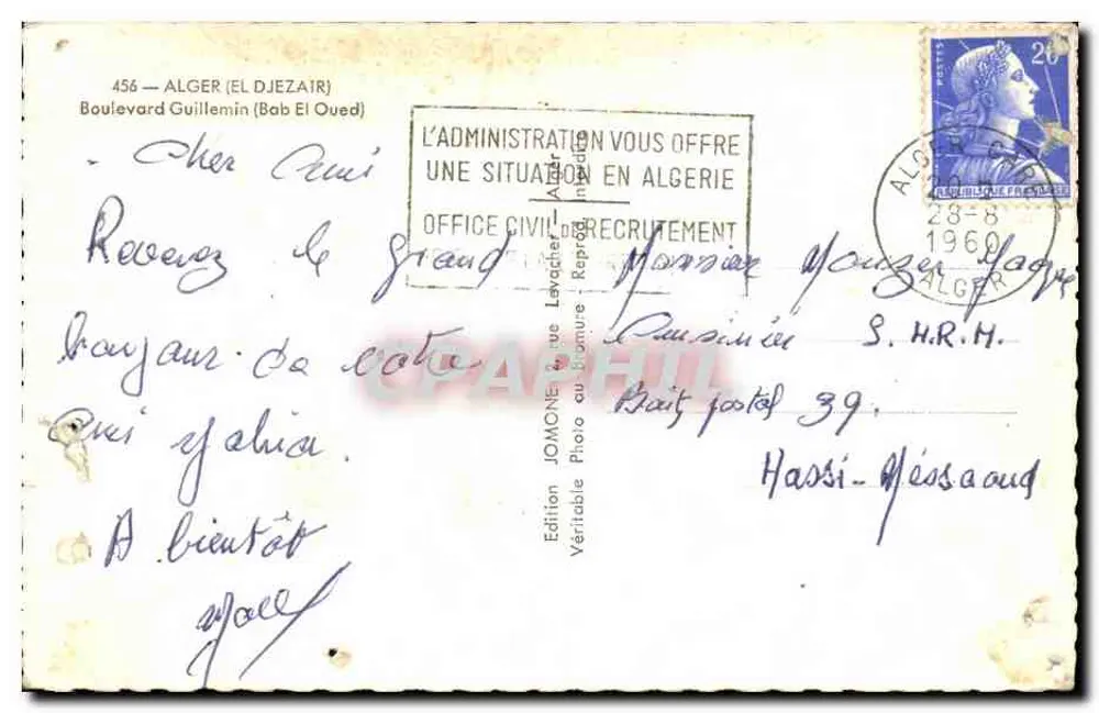 Vue de la côte d'Alger — éditeur Jomone - Rückseite