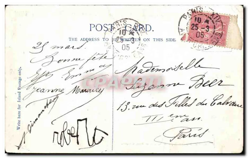 Hotel der Caledonischen Eisenbahn-Gesellschaft, Glasgow — Illustration — unbekannter Verlag, Seriennummer nicht lesbar - Rückseite
