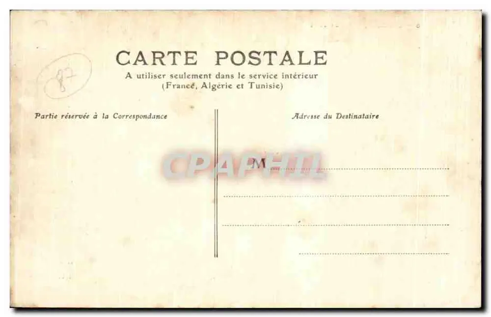 Limoges, Hotel de Ville — editor M.T. — n°6 - Verso