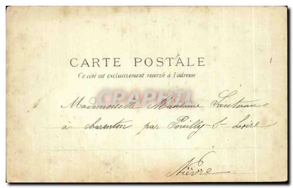Bassin des Trocadéro — Weltausstellung 1900 — unbekannter Verleger, Nr. 30 - Rückseite