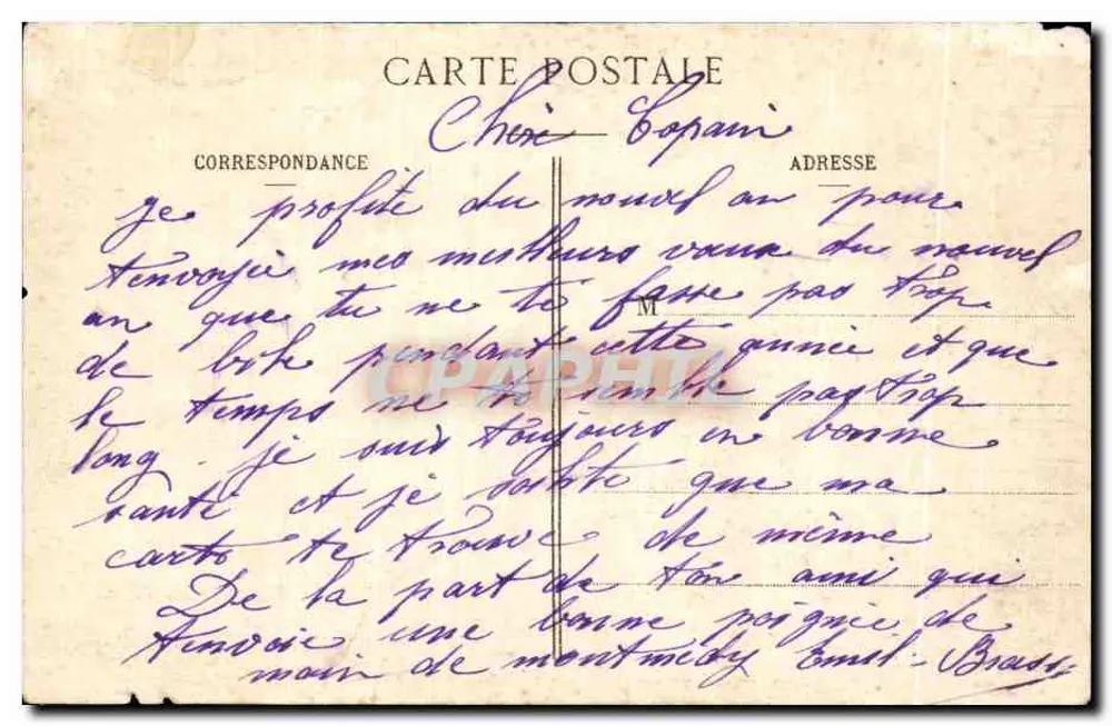 Der Schneider der Klasse — Laden-Szene mit Kunden und Verkäufer — Verlag E. A. PARIS - Rückseite