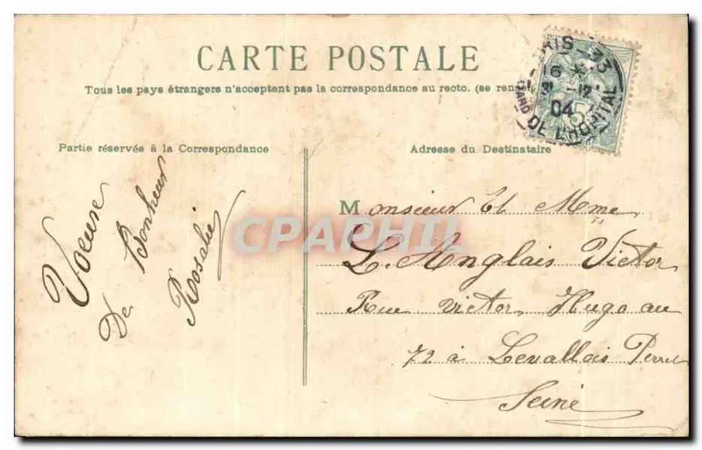 Arranjo de violetas e primaveras em um cesto — Desejos sinceros — editor não visível - Verso