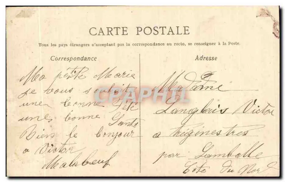 Fleurs — Rose et pensée — éditeur non visible - Verso