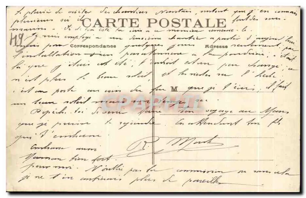 Champtoceaux (M.-et-L.) — Der Eingang zum Schloss (15. Jahrhundert) — Histo-type Vassellier, Nantes - Rückseite