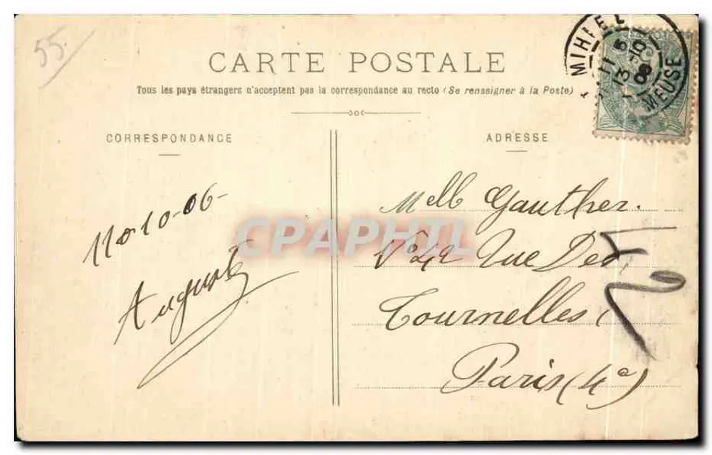 Saint-Mihiel — Das geschnitzte Grabmal von Ligier-Richier — Colin, Verlag St-Mihiel - Rückseite