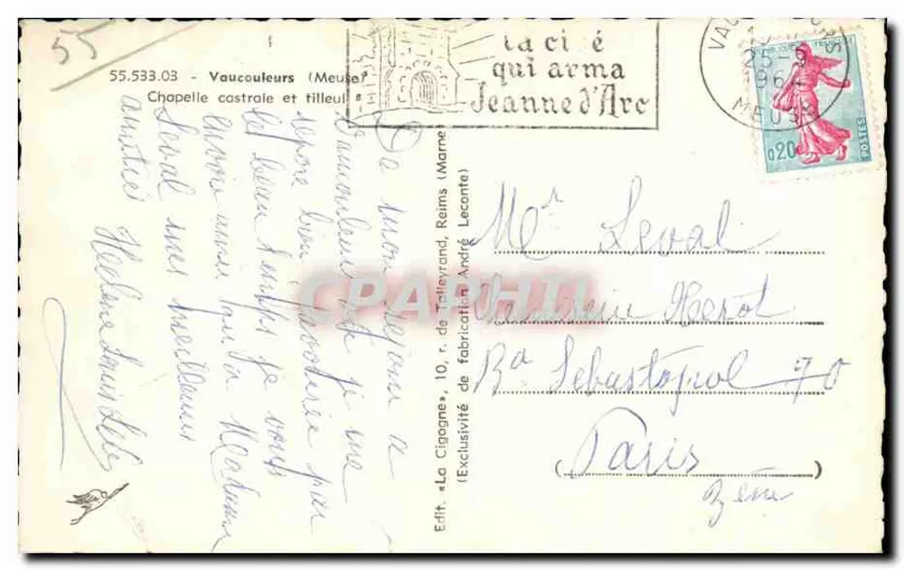 Kapelle von Vaucouleurs — Meuse — Verlag La Cigogne - Rückseite