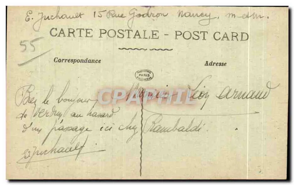 Verdun — Kasernen Niel, Innenhof — Infanteriekaserne - Rückseite