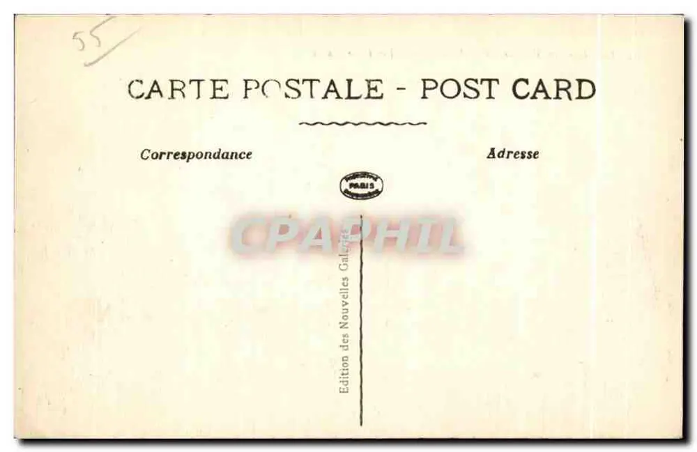 Schlacht bei Verdun — Das berühmte Fort Vaux — Edition des Nouvelles Galeries, Paris - Rückseite