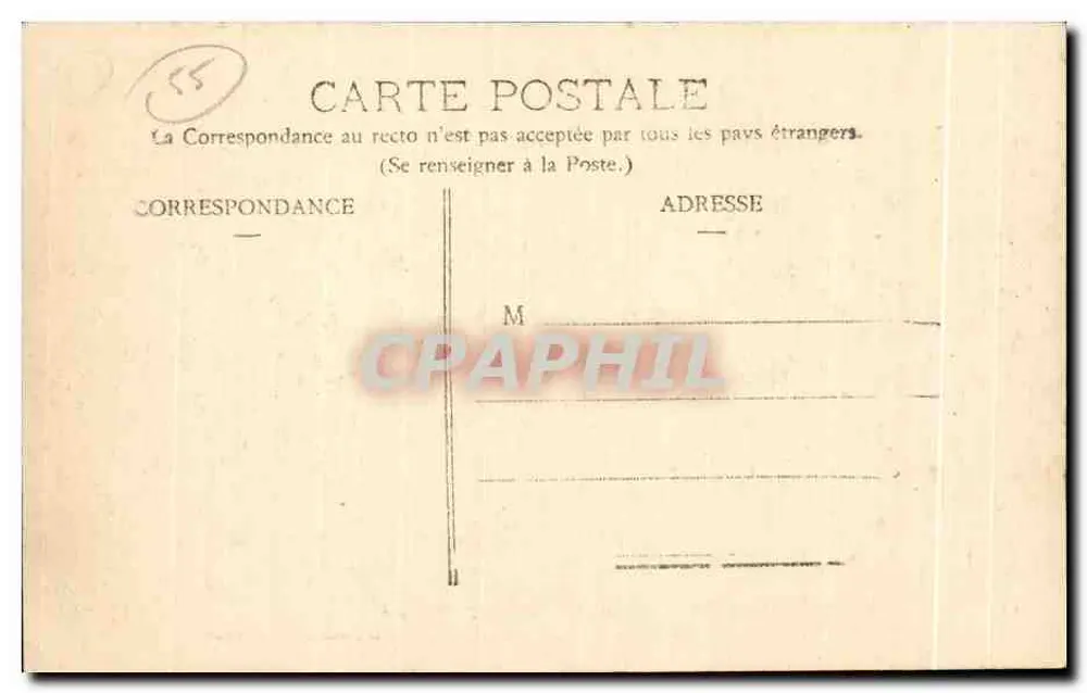 Verdun - Porte Chaussée - Aufnahme vom Offizierskasino — Ausgabe der Nouvelles Galeries Filiale Verdun - Rückseite