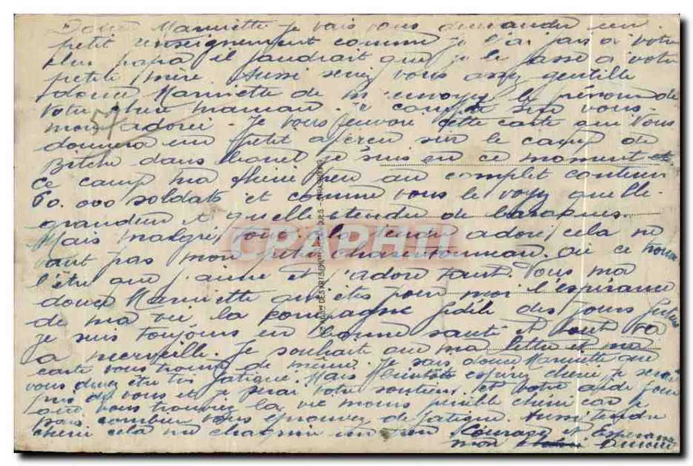 Het kamp van BITCHE — Algemene uitzicht — CAP - Achterkant