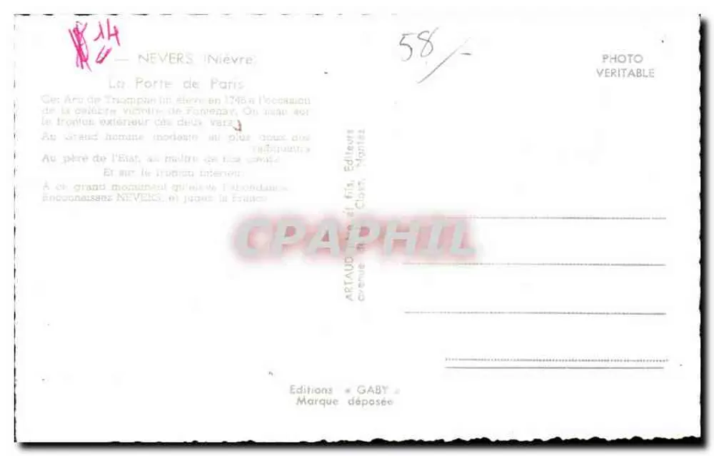 Nevers (Nièvre) — La Porte de Paris — Éditions Gaby, n°58 - Rewers