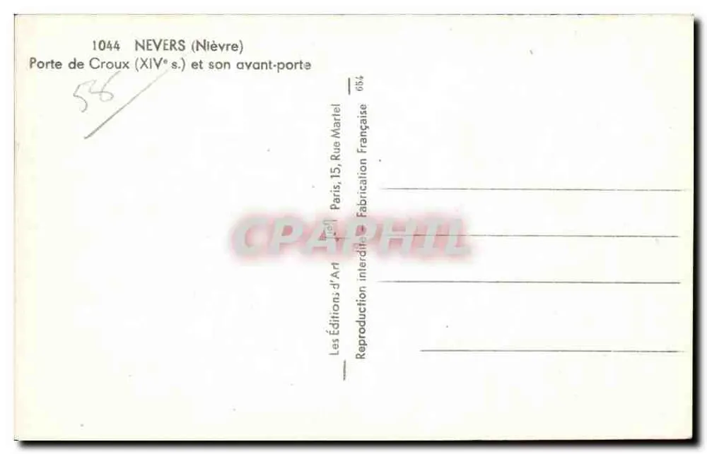 Nevers (Nièvre) — Porta de Croux (século XIV) e sua anteporta — Les Éditions d'Art - Verso