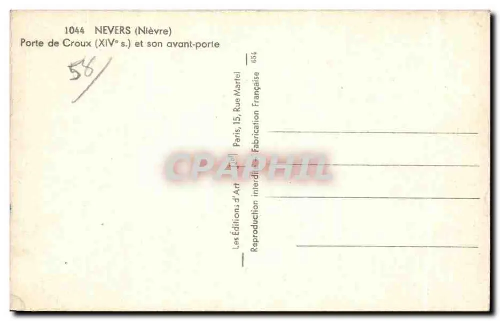 Nevers (Nièvre) — Porta de Croux (século XIV) e sua anteporta — Les Éditions d'Art Martel - Verso