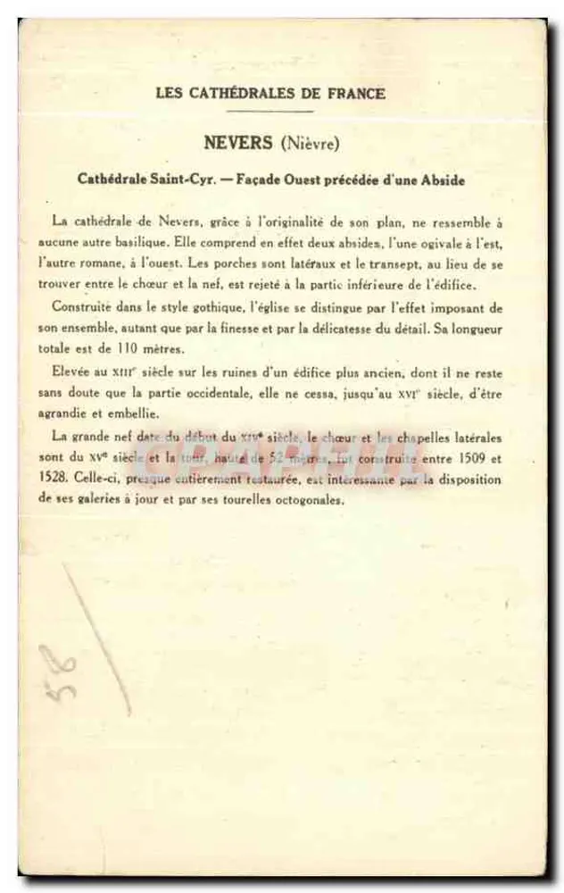 Nevers (Nièvre) — Cathédrale Saint-Cyr (Façade Ouest, précédée d'une abside) — Collection de la Solution Pautaubege, 6e Série - Verso