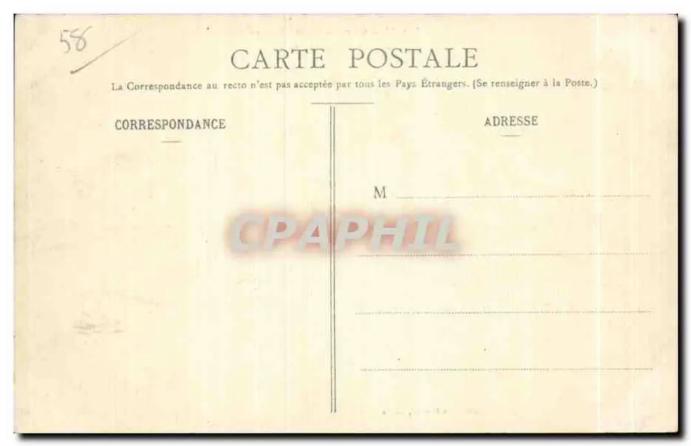 Lago de los Settons — Paseo en barca — Colección Prudon, Mâcon - Reverso