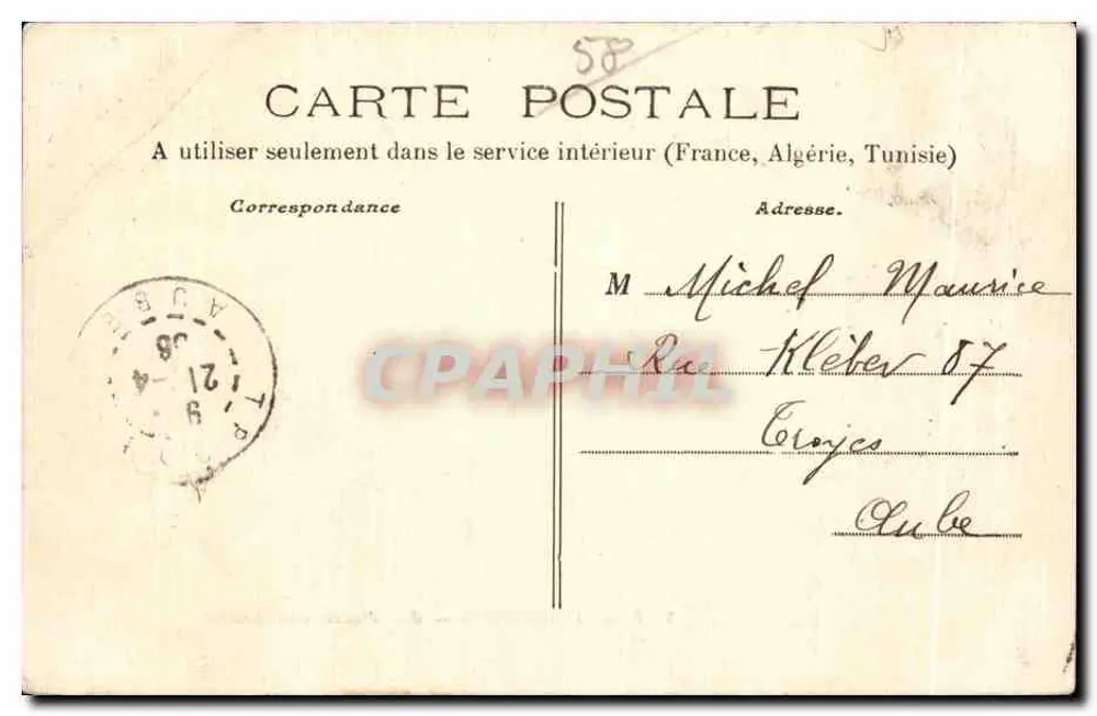 Guérigny — La Porte d'honneur — éditeur Piquet, n° 712 - Rewers