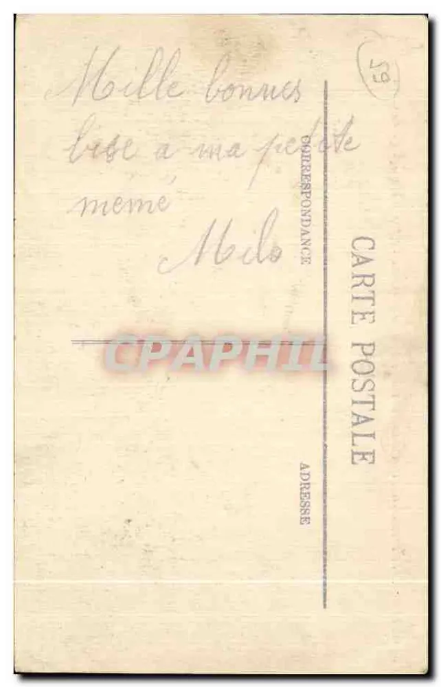 Arras - Die Place de la Vacquerie, zwischen der rue des Vieixiers und der rue Jacques-le-Caron — Krieg 1914-1915 — Verlag Leclerc, Arras, Nr. 5 - Rückseite