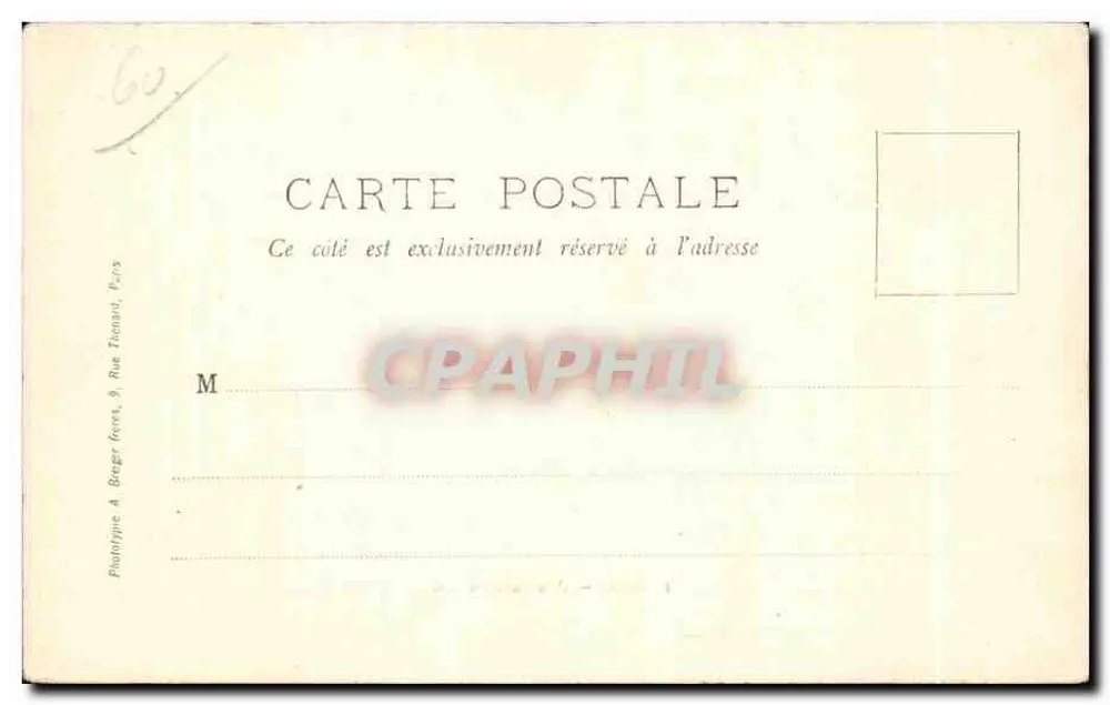 Beauvais — O Hotel-de-Ville — Fototipia A. Berger, Paris - Verso