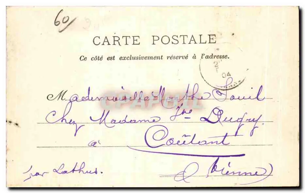 Beauvais — O Jogo de Paume — Edição artística, Gâtelet, Beauvais, n°26 - Verso