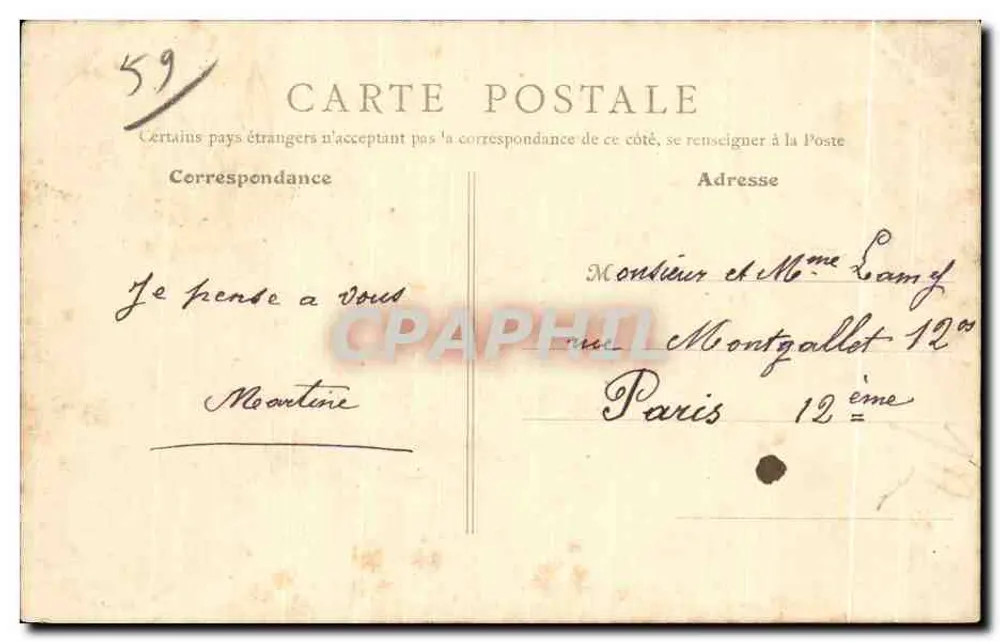 Roubaix (Nord) - Hospice Barbieux (Frontansicht) — B. F., Paris, n° 94 - Rückseite