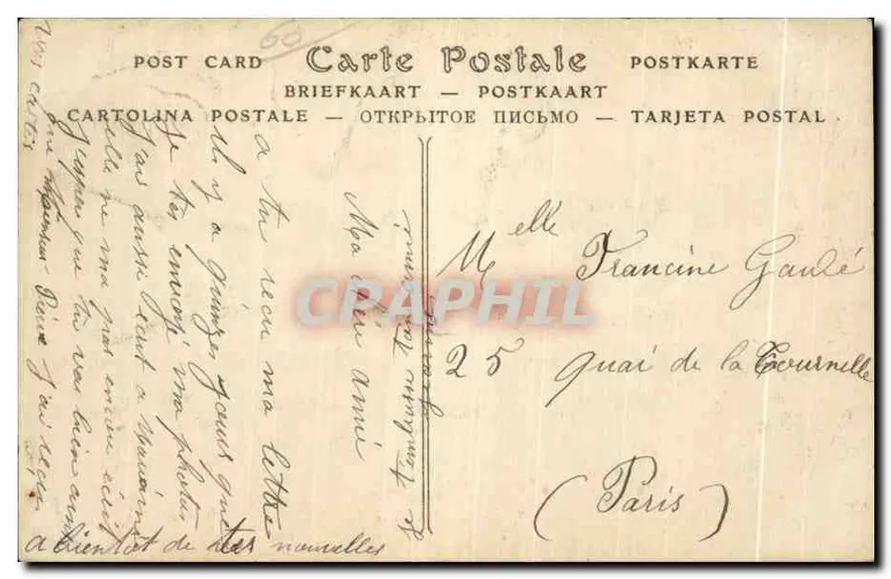 Castelo de Chantilly — A entrada — ND Chet. - Verso