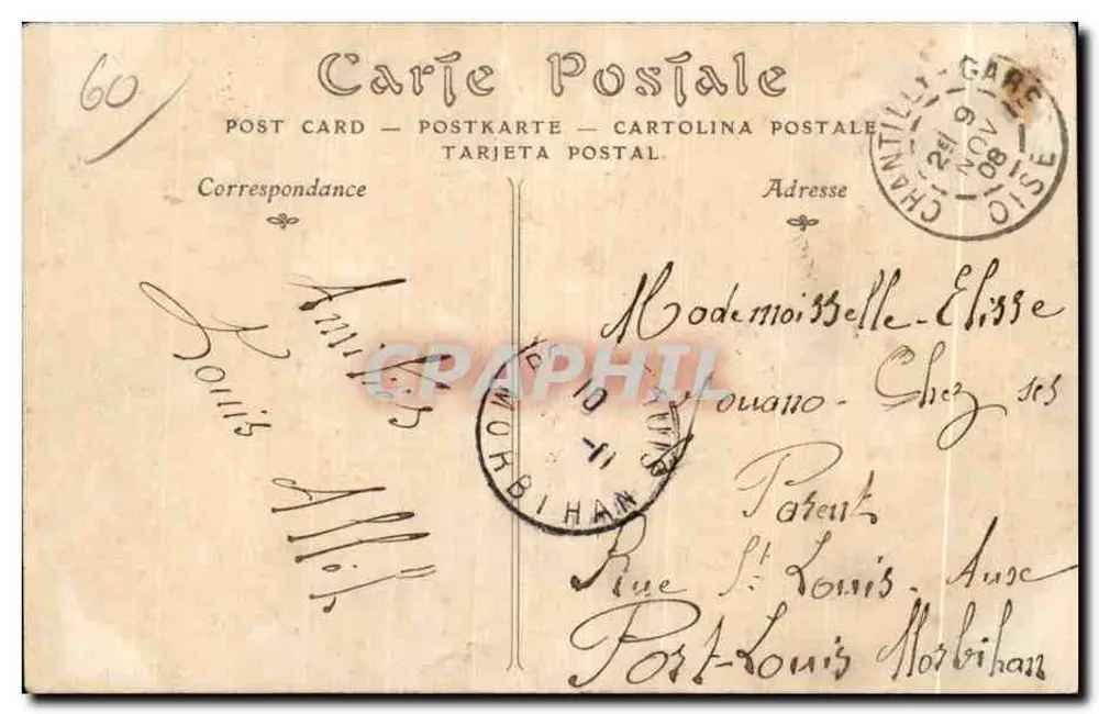 Castelo de CHANTILLY — Vista geral — Editor não visível - Verso