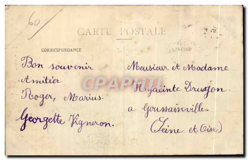 Compiègne - O Hotel de Ville — E. D. -1 — editor E. D. - Verso