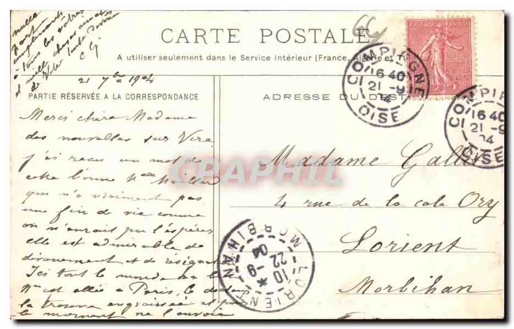 Forêt de Compiègne — Die Drehsteine, in der Nähe von Rethondes — E. O., Compiègne, n°149 - Rückseite