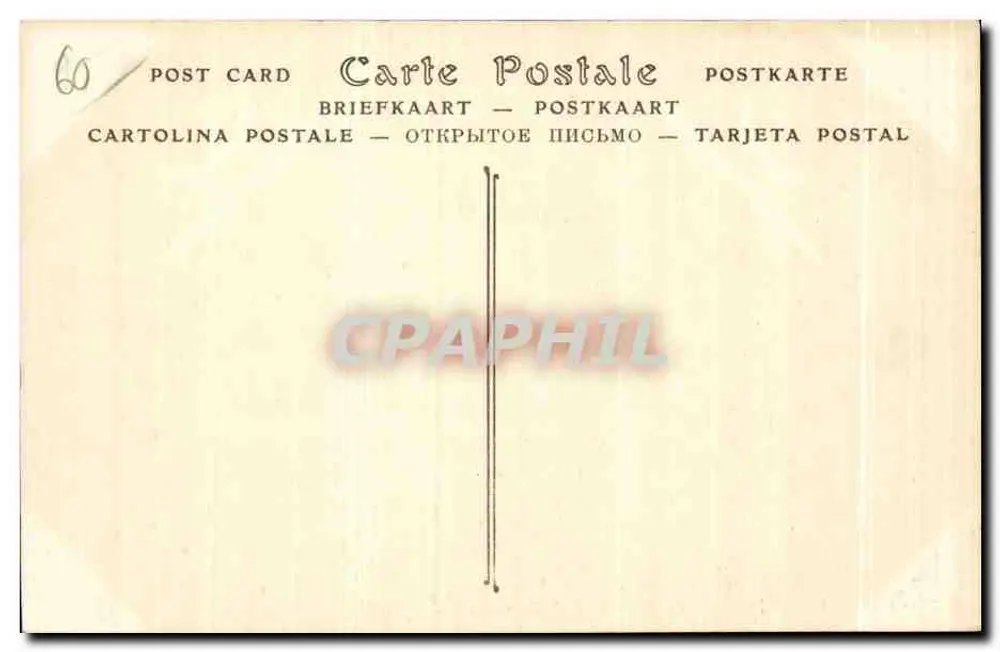 Ermenonville — Das Grab von J.-J. Rousseau — ND Phot. - Rückseite