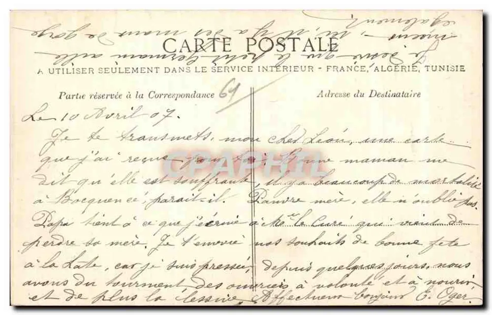 Argentan — A Nave da Igreja de São Germain — A Bilhete postal antigo n°25 - Verso