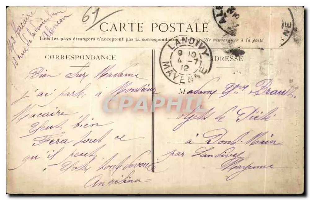 Alençon — Vue sur la Sarthe — éditeur imprimeur non identifié, n° 49 - Verso