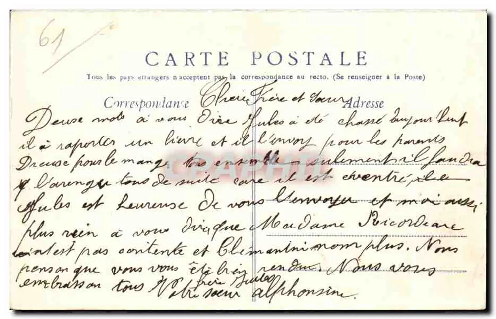 Alençon — As Promenades — Editor Grellebun - Verso