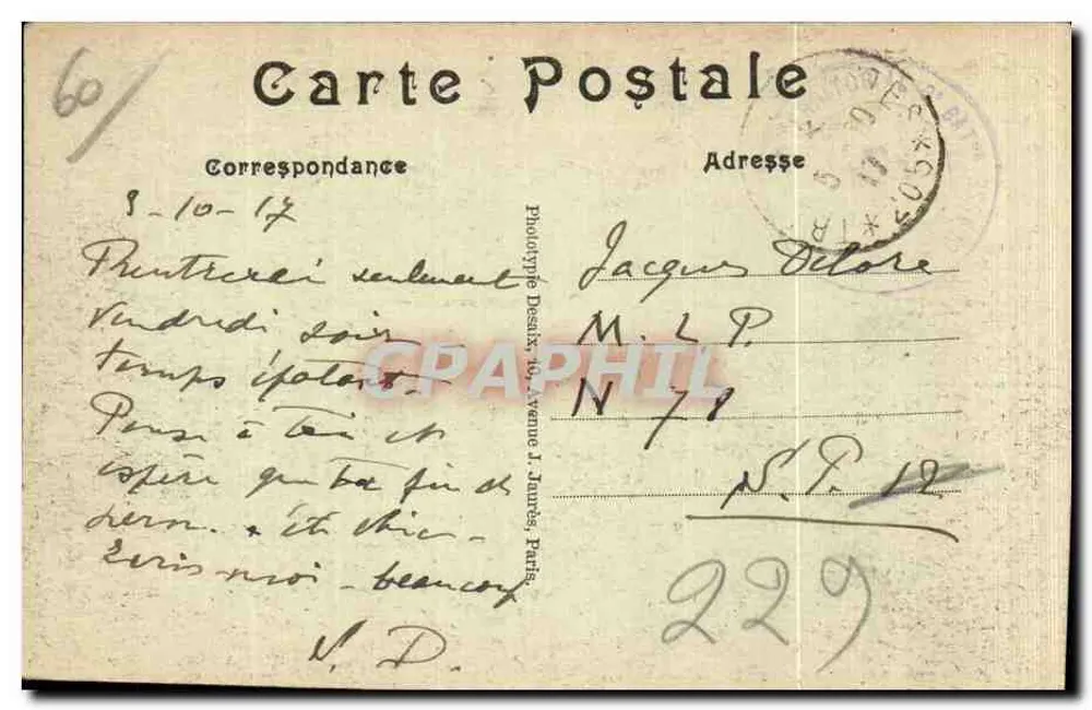 Ruinen der Farm Quennevières (Oise) — Visa Paris 311 - Rückseite