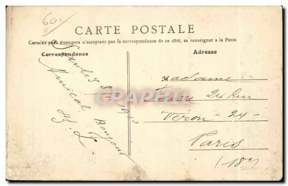 Senlis (Oise) — Vista geral — editor desconhecido, n° 25 - Verso