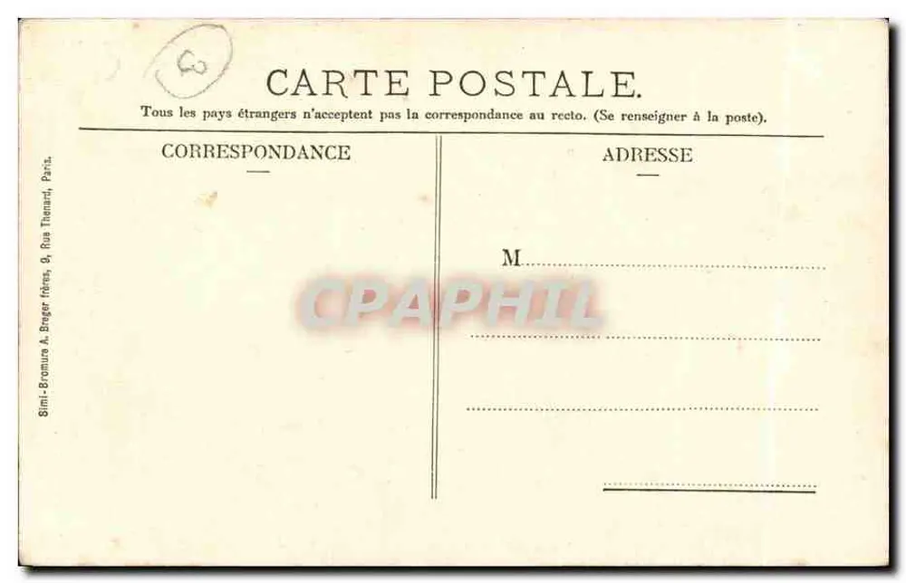 Senlis - Turm der alten Kirche Saint-Pierre — Vignon fils, Verlag, Senlis, Nr. 14 - Rückseite
