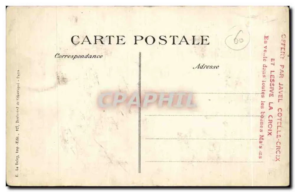 Senlis — Bombardierte Rue de la République — 7. Serie, E. Le Duley, Paris - Rückseite