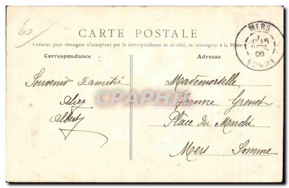 Senlis (Oise) — Ruínas do Castelo de Henrique IV — editor anônimo, n° 41 - Verso
