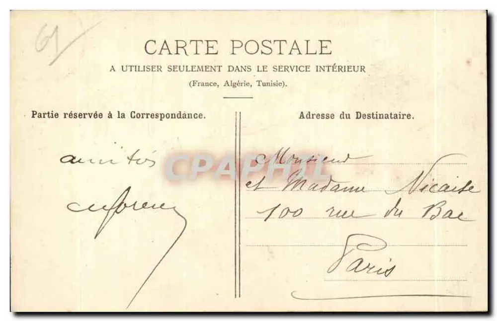 La Trappe, Ansicht von Osten, nahe dem See — Sammlung von 25 Motiven - Rückseite