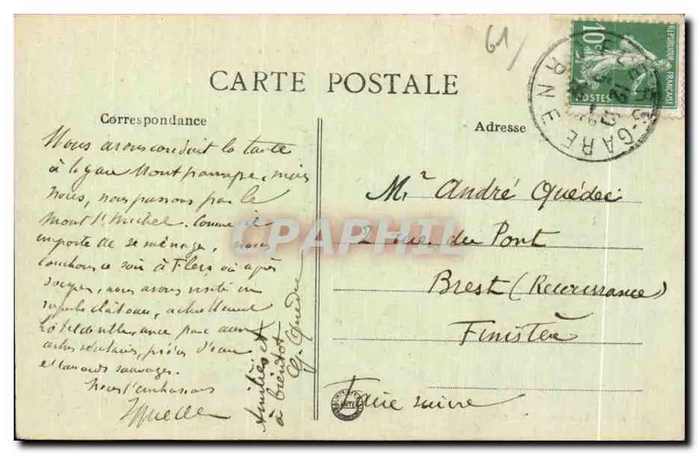 Flers (Orne) - O Castelo e o Lago — Albert Buisson, Livreiro - Verso