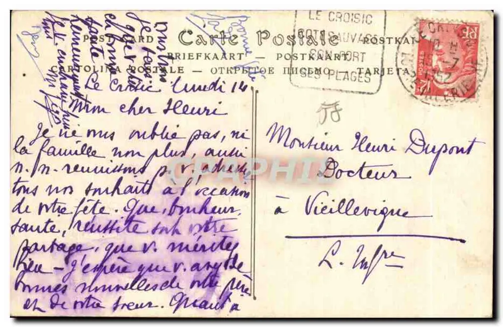Clamecy — Kirche Saint-Martin, der Gipfel der Turm — unbekannter Verleger, Nr. 83 - Rückseite