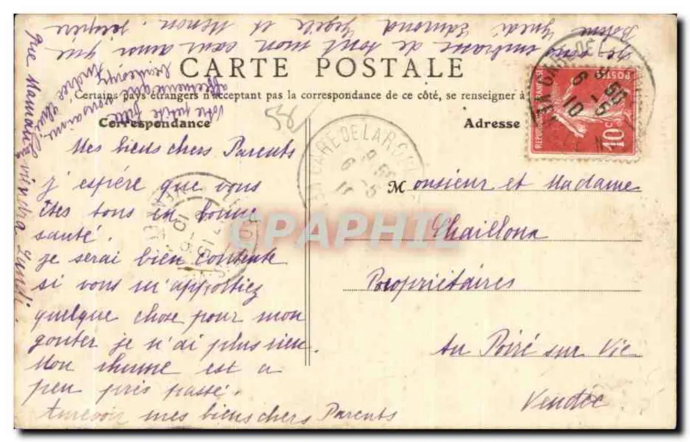 Clamecy - Iglesia de San Martín — vista de la torre gótica — B.F., París, n°14 - Reverso