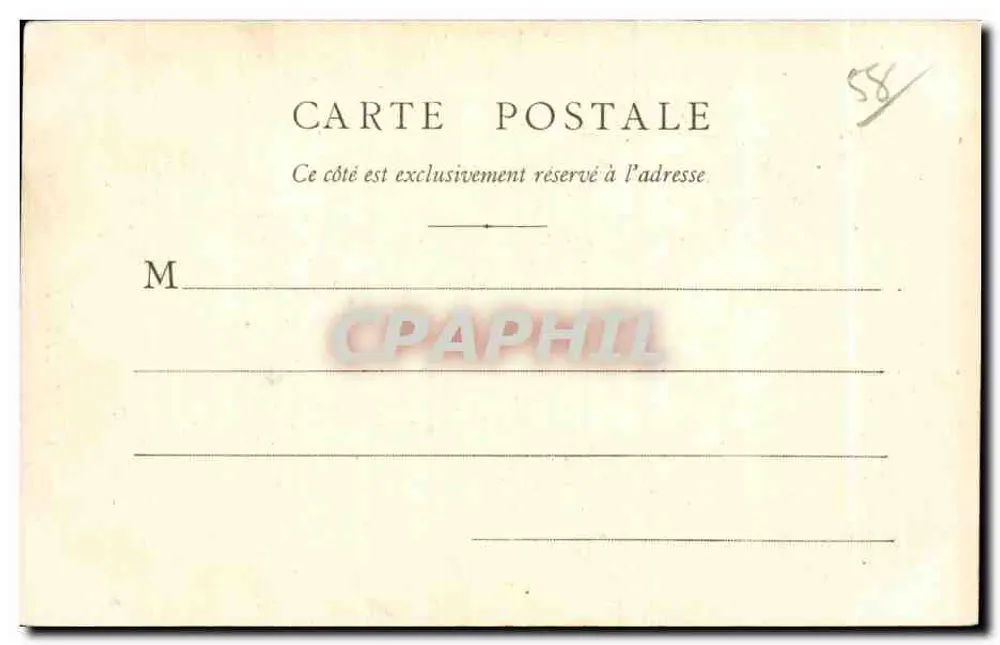 Nevers - Porte du Croux — Lib. Th. Rondreau, Nevers, n°10 - Verso