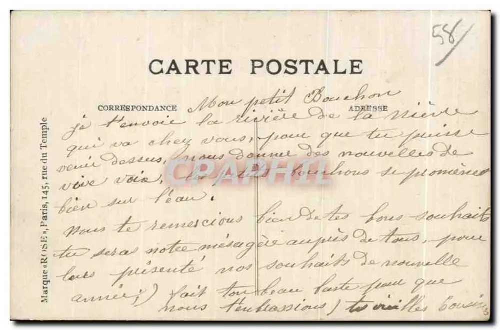 Nevers (Nièvre) — A Embocadura da Nièvre - Verso